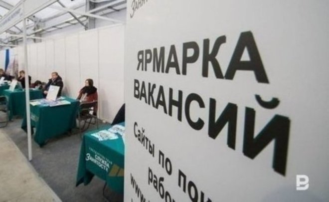 Эксперт рассказал, на какие профессии снизится спрос в ближайшее десятилетие