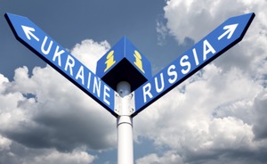 ​«Единую Россию» на Украине потребовали признать террористической организацией