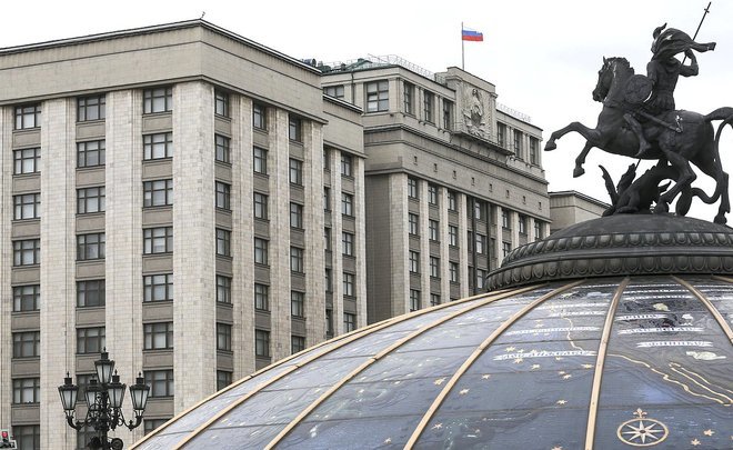 В Госдуме РФ предложили изымать имущество при незаконном пересечении границы