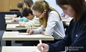 Более трети россиян после получения высшего образования хотят продолжать обучение