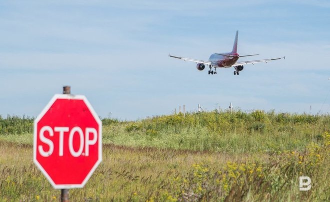Воздушное пространство закрыто над аэропортом Внуково