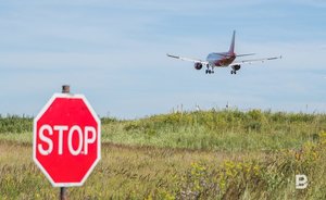 Воздушное пространство закрыто над аэропортом Внуково