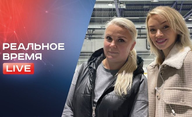 Судья Всероссийского уровня по фигурному катанию ставит на коньки лайвстайл-блогера / «Реальное время Live»