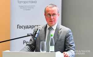 В Татарстане создадут штаб по контролю за исполнением инвестпрограмм