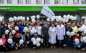 В День защиты детей банк «Аверс» принял участие в озеленении ДРКБ