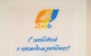 Врачи ДРКБ спасли ребенка, поперхнувшегося орехами