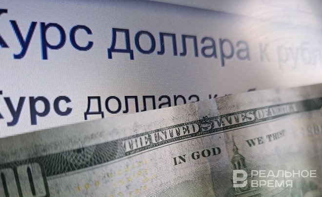 Курс доллара поднялся выше 88 рублей впервые с 29 марта 2022 года