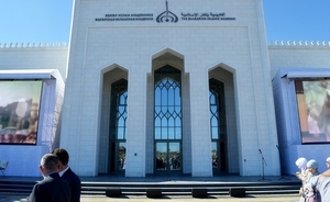 Путин телеграммой поздравил Татарстан с открытием Болгарской исламской академии