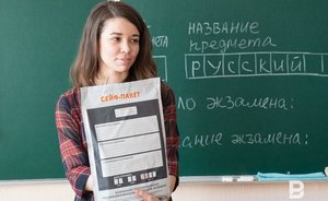 Всероссийские проверочные работы пройдут с 15 марта по 21 мая
