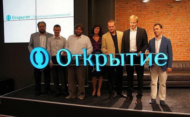 «ФК Открытие» передаст все «плохие» активы в спецподразделение