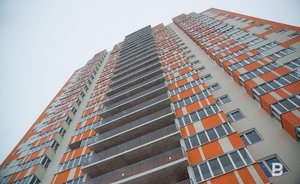 В Татарстане внедрена новая система недвижимости