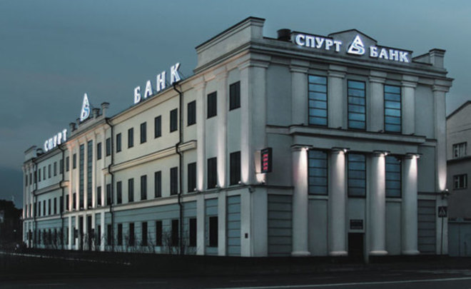 Банк «Спурт» в июле закроет допофисы в Казани