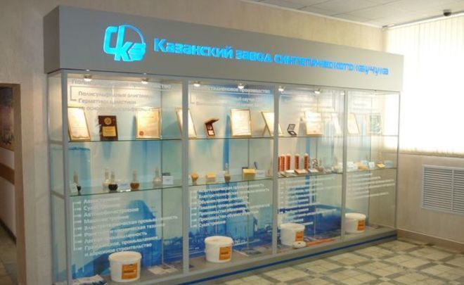 Арбитражный суд РТ получил иск о банкротстве КЗСК на 2,4 миллиона рублей