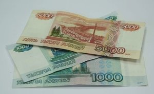 Имущество «КЗСК-Силикона» в залоге оценили в 490 млн рублей