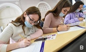 Казанцы приняли участие в диктанте к годовщине освобождения Ленинграда от блокады