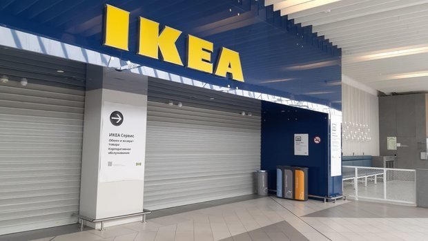IKEA продаст все фабрики в России