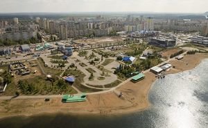 Уфа потратит на благоустройство почти 8 миллиардов рублей