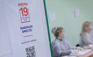 Турция отказалась признавать выборы в Госдуму в Крыму