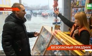 Сотрудники МЧС Татарстана проверяют магазины пиротехники — видео