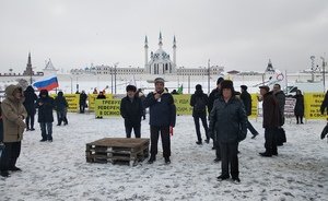 В Казани начался митинг на площади Тысячелетия