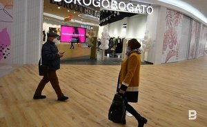 Каждый второй житель ПФО отправится по магазинам в «черную пятницу»