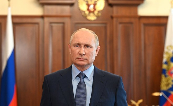 Путин Выступает Фото