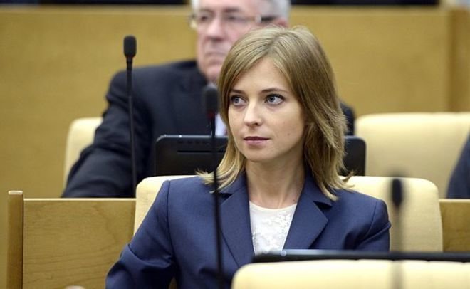 Поклонская стала единственным членом «Единой России», голосовавшим против пенсионной реформы