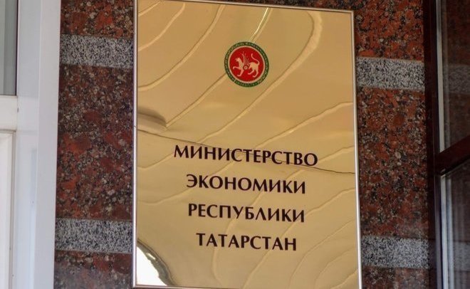В Татарстане начали принимать заявки на поддержку от резидентов промпарков с загрузкой ниже 70%