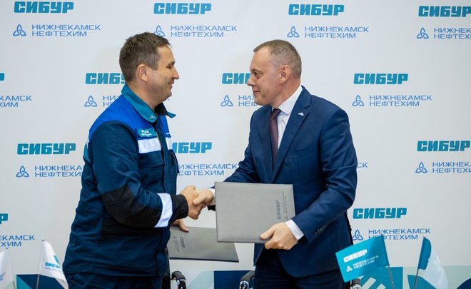 Больше льгот и социальных гарантий: на «Нижнекамскнефтехиме» подписан новый коллективный договор