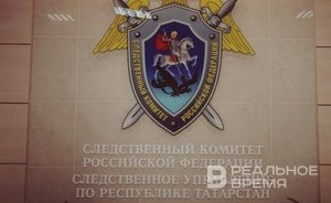 Татарстанец предложил инспектору взятку в 100 тысяч за непривлечение к ответственности за пьяную езду