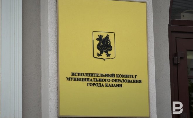 В Казани выкупят квартиры аварийного дома №17б по ул. Клары Цеткин и земельный участок под ним