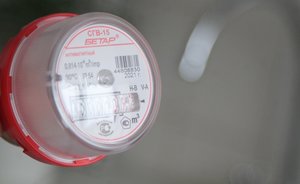 Власти Казахстана на полгода ограничили цены на топливо и коммунальные тарифы