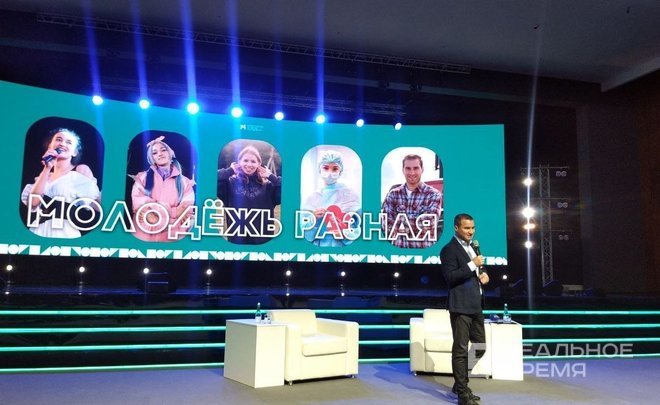 Как Ринат Садыков и Ко привлекут в Татарстан 300 тысяч молодых людей к 2030 году