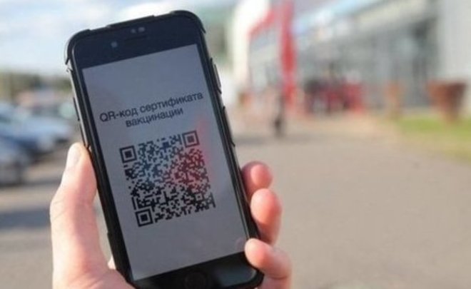 В МВД предупредили татарстанцев об уголовной ответственности за поддельные QR-коды