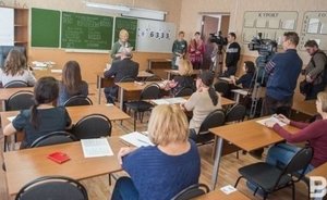 Татарстан сохранит финансирование образования, культуры и науки в 2021 году на уровне свыше 100 млрд рублей