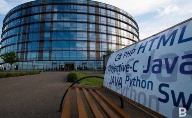 Иннополис аккредитован в качестве органа верификации углеродной отчетности