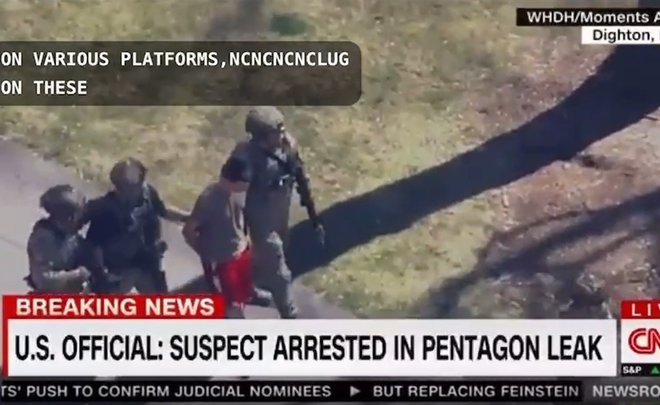 ФБР задержало подозреваемого в утечке документов Пентагона