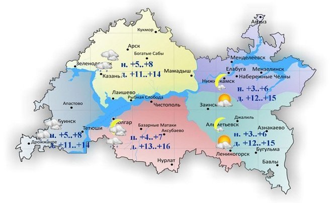 Сегодня в Татарстане потеплеет до +16 градусов