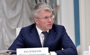 В Казань сегодня приедет министр спорта РФ Павел Колобков
