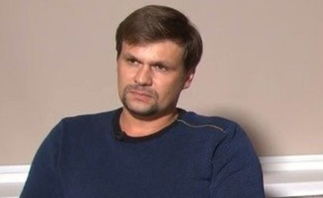 Односельчане узнали «Руслана Боширова» — СМИ