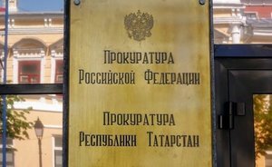 В Казани прокуратура требует запретить парковаться на проезжей части вдоль домов ЖК «Триумф»