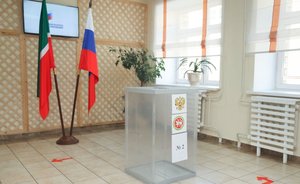 Явка по Татарстану к концу второго дня голосования на выборах в Госдуму составила 57,5%