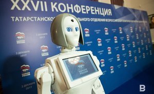 ВЦИОМ: более 60% работающих россиян выступили против роботизации