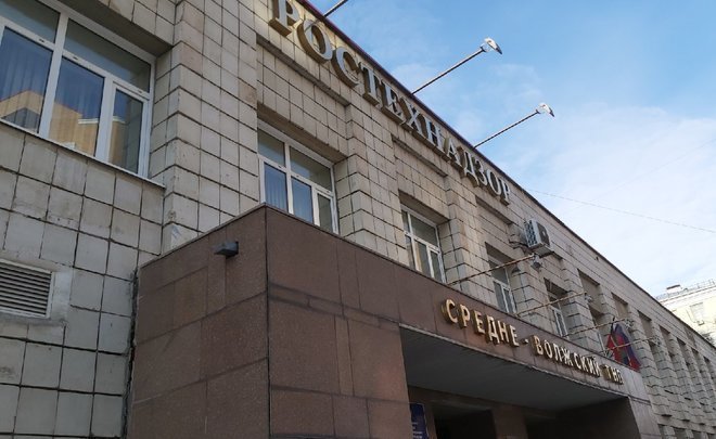 Приволжское управление Ростехнадзора приостановило деятельность ООО "Гипсовая компания" на два месяца