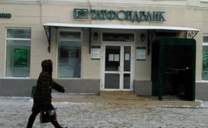 Депутат Аксаков заявил об ограничении доступа иностранных банков в РТ