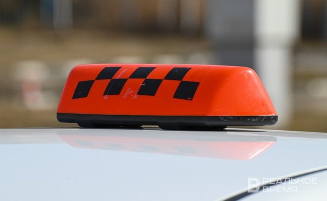 В Татарстане в середине осени замедлился месячный рост цен на такси