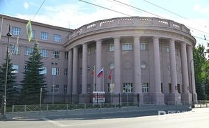 КНИТУ потратит более миллиона рублей на конкурс красоты для студенток