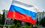 МИД России: «Попытка вооруженного мятежа вызывает резкое неприятие в обществе»
