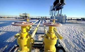 Суд арестовал голландские активы «Газпрома» для выплат «Нафтогазу»