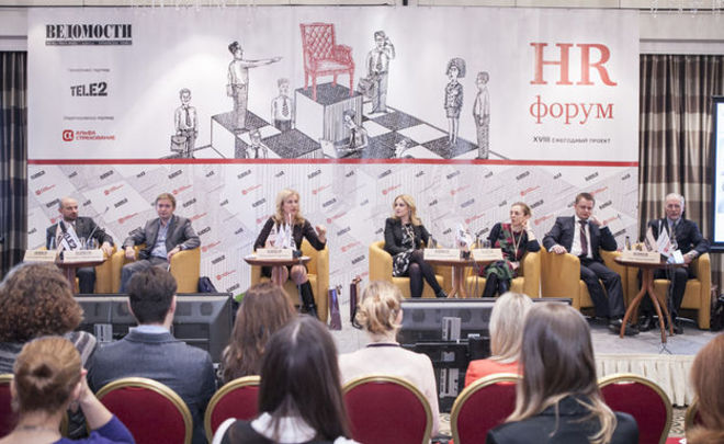 Что делать с персоналом в новых экономических условиях?